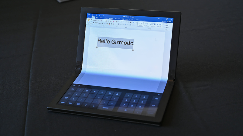 Lenovo made the screen fold, but has it figured out how to make a touchscreen you can comfortably type on like a good laptop keyboard?